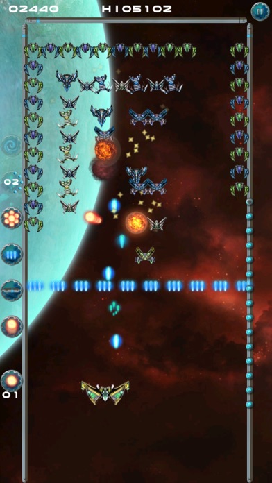 Alien Wall - Brick Breaker Screenshot