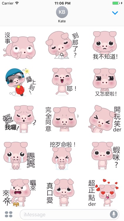 Piggy The Cutie Pig Chinese Stickers