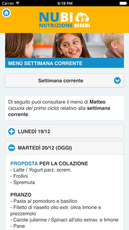 NUBI Parma screenshot-4