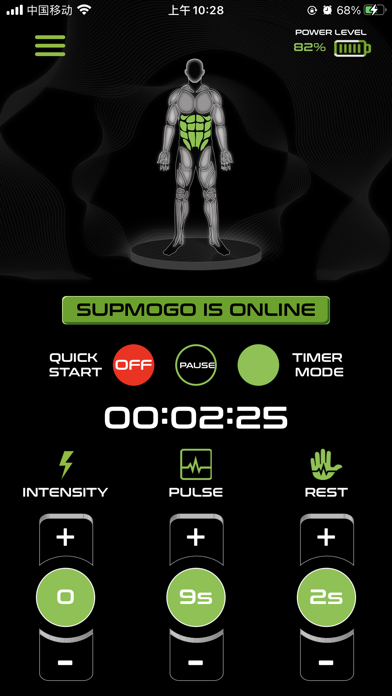 SUPMOGO Screenshot