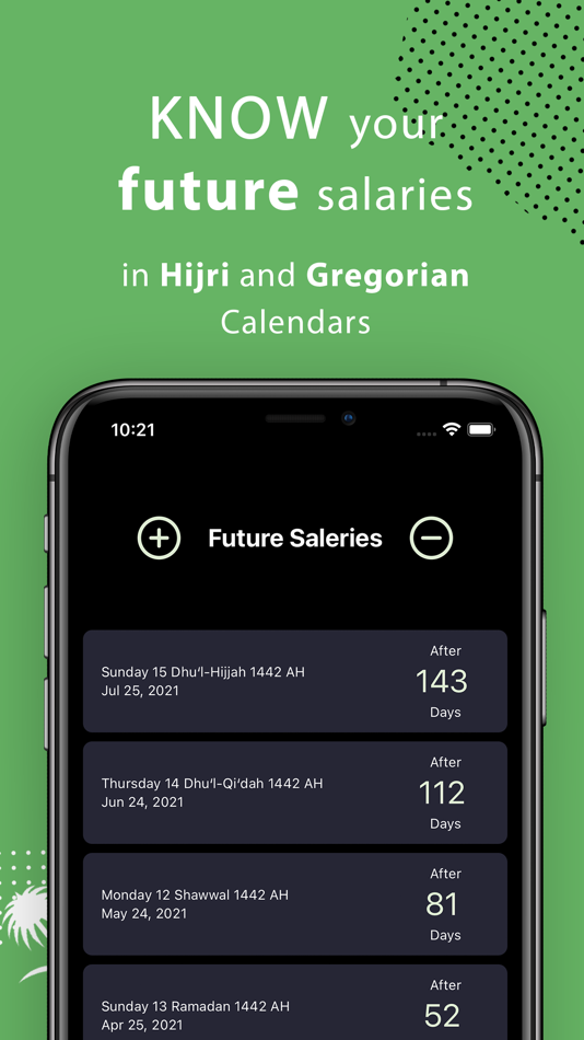 #3. Rawateb - Next Salary Dates (iOS) By: Hatim Makki