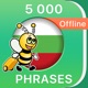 5000 Phrases - Learn Bulgarian Phrasebook Offline app icon - Education app for iPhone