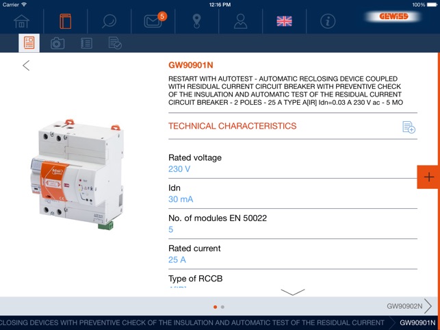 Gewiss TAB International(圖3)-速報App