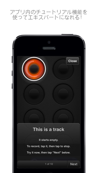 Loopy HD screenshot1