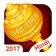 Sunderkand in Hindi with Meaning app icon - Lifestyle app for iPhone