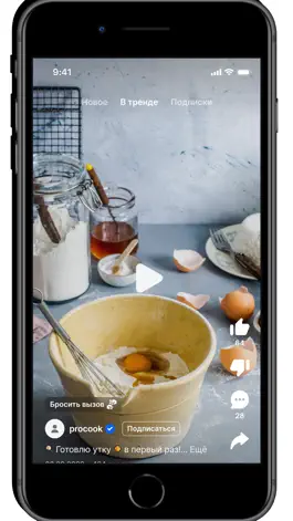 Game screenshot Clipers mod apk