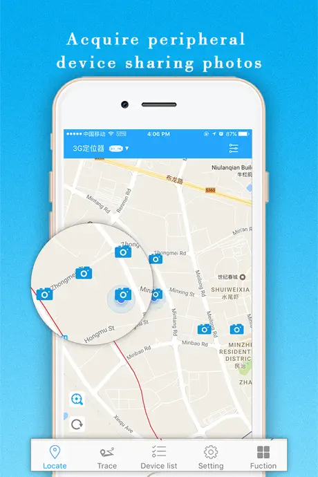 App ! Scanner