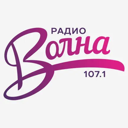 Radio Volna Читы