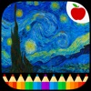 Icon Van Gogh Paintings - Coloring Book for Adults