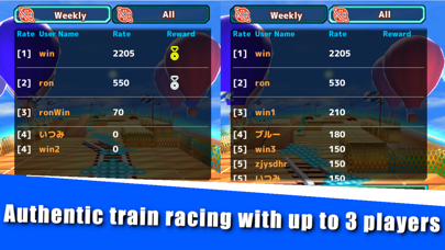 Train's Run - Online Racing Screenshot