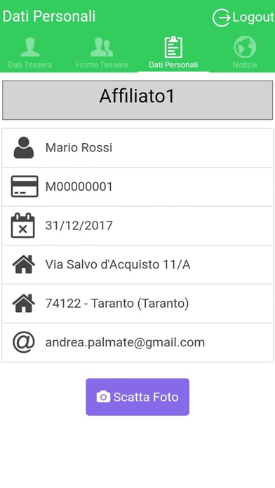 Screenshot #3 pour With You