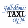 Folkestone Taxis icon