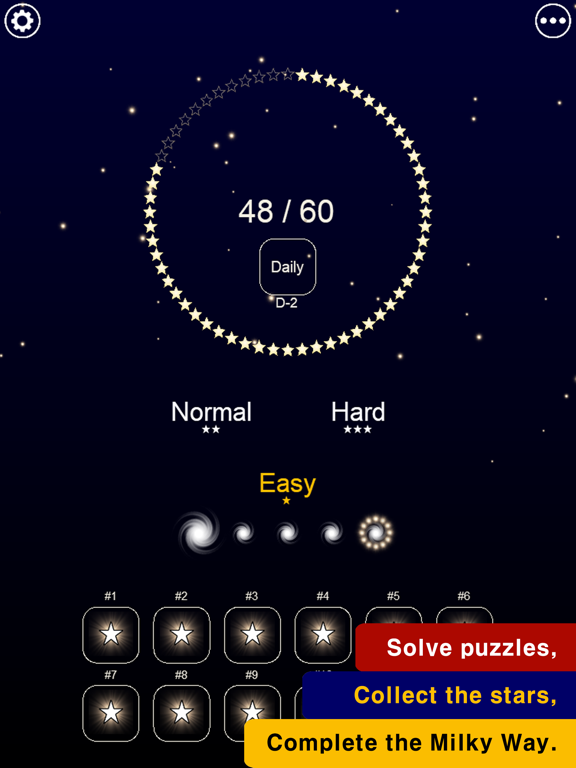 Sudoku Night Cafe iPad screenshot