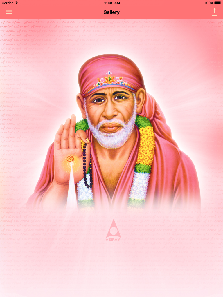 Shirdi Sai Baba Aarthi - Tamil Devotional Songs screenshot 8