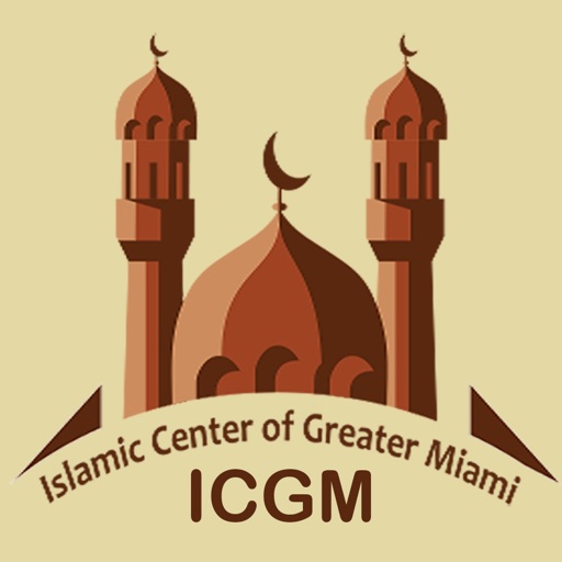 All 90+ Images islamic center of greater miami photos Sharp