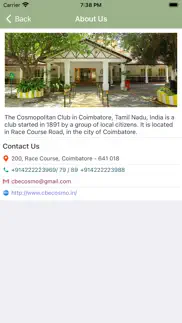 coimbatore cosmopolitan club problems & solutions and troubleshooting guide - 3