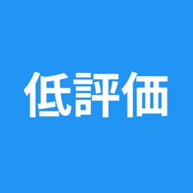 螢幕擷取畫面 (1) Dislike for YouTube - Checker