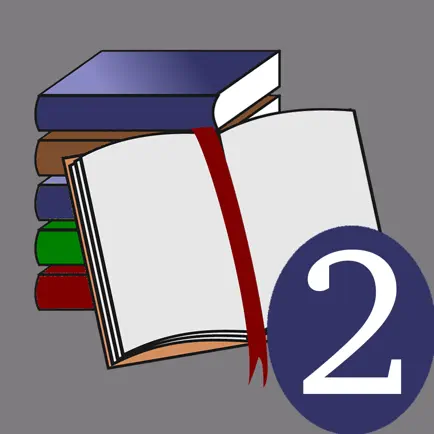 Read Your Bible 2 Читы