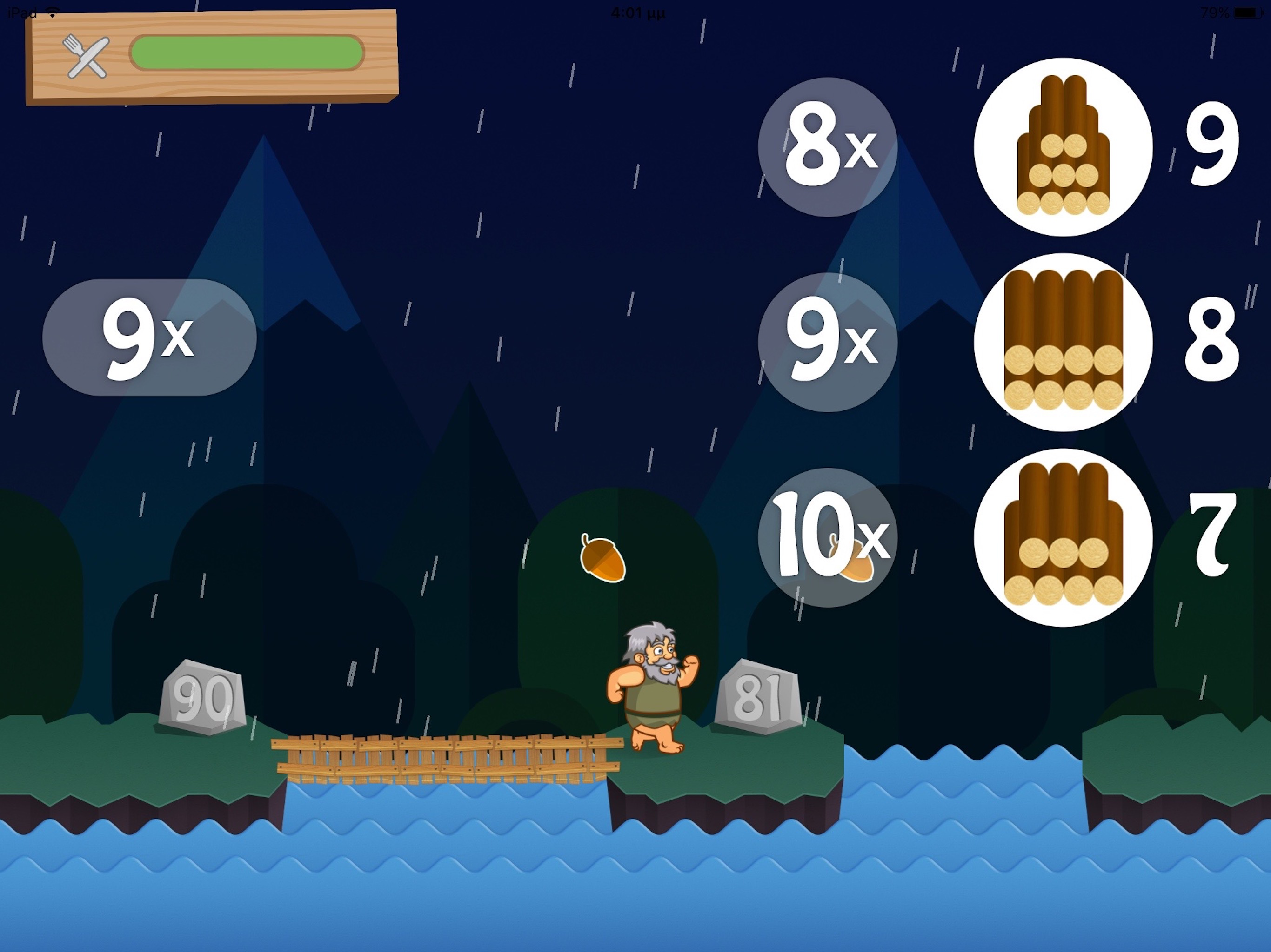 Running Noah screenshot 10