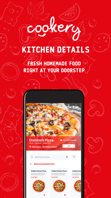 Cookery - كوكيري Screenshot