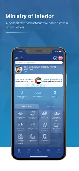 Game screenshot MOI UAE mod apk
