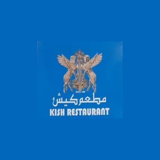 Kish Restaurant icon