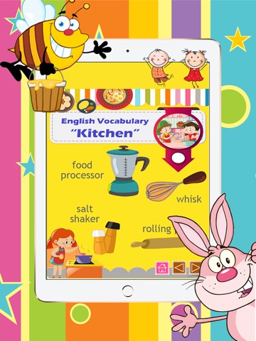 Kitchen Vocab: 無料オンライン英語のおすすめ画像2