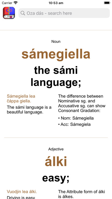 Sami-English Dictionary Screenshot