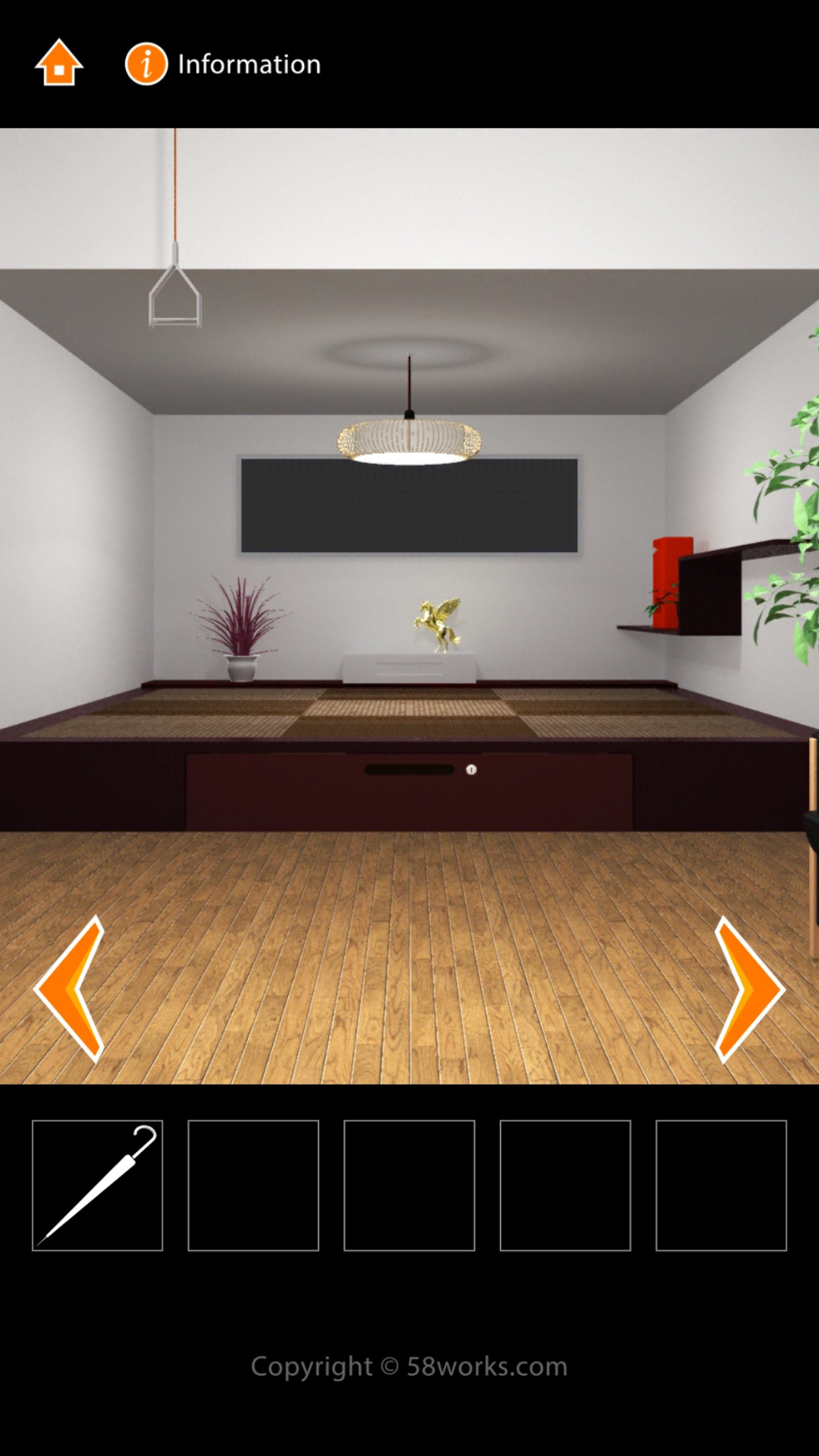 MJ ROOM - escape game -