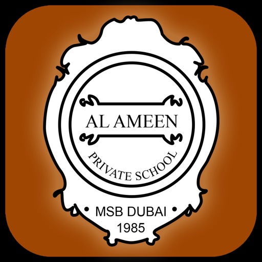 Al Ameen Private School