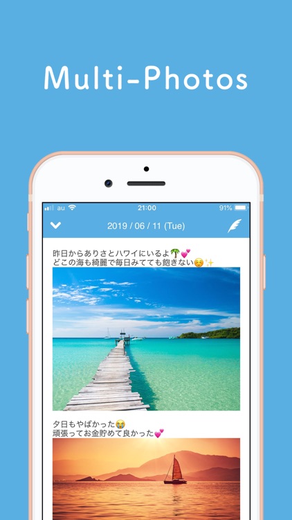 My Nikki screenshot-3