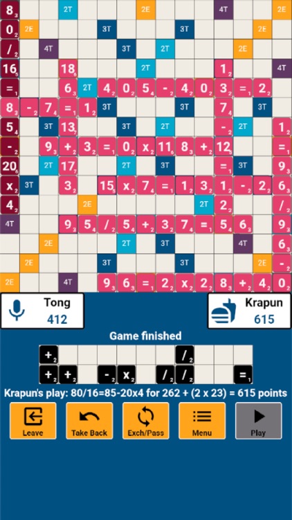 Mathbox (Maths Game)