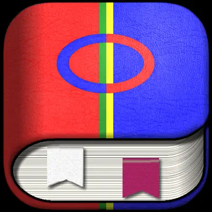 Sami-English Dictionary Читы