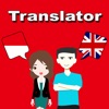 English-Indonesian Translation icon