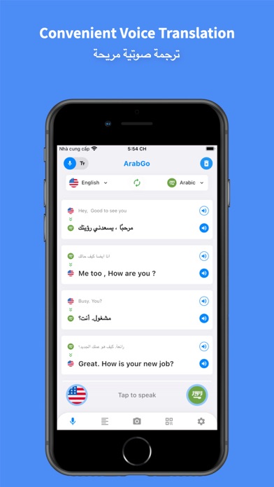 Arabic Translator Pro - 45+ Screenshot