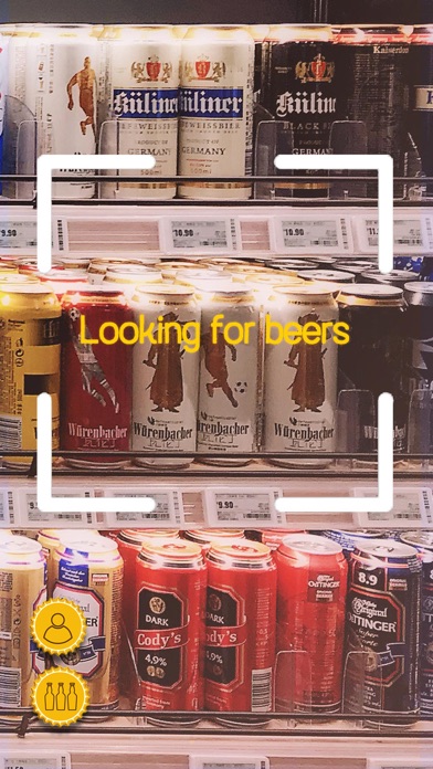 AR Brew Screenshot