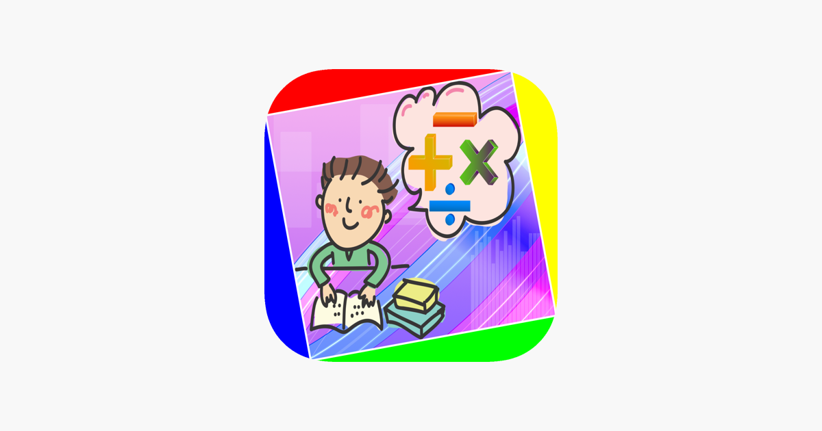 ‎Simple math problems test for 1st grade homeschool on the App Store