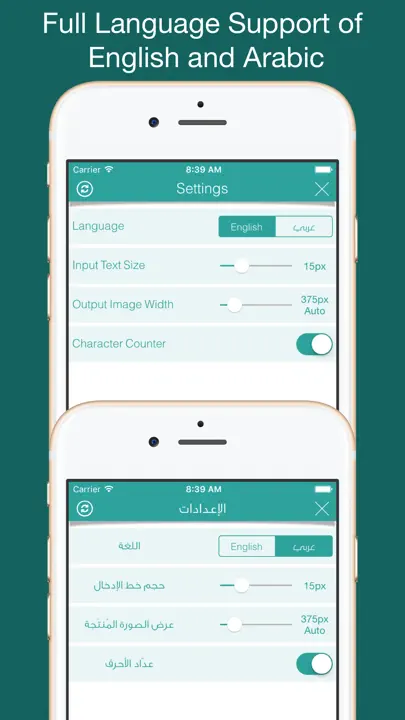 Type Freely iPhone Ekran Görüntüsü 5