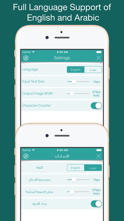 Type Freely screenshot-4
