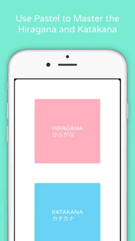 Game screenshot Pastel Daily Kana Quiz (Hiragana & Katakana Test) mod apk