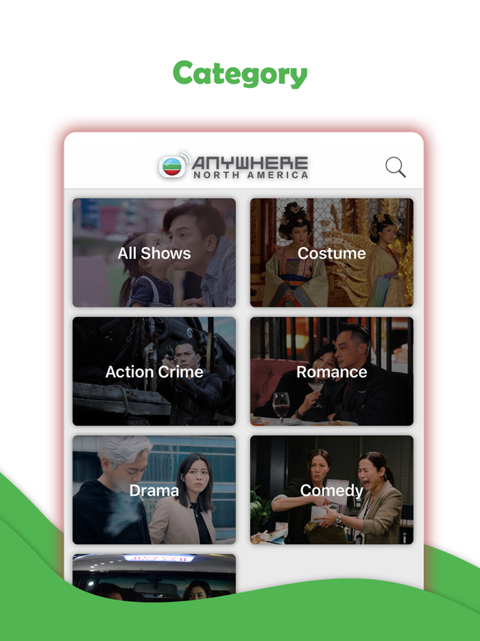 TVBAnywhere North America EN