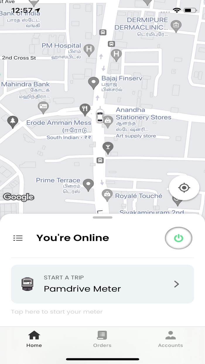 Provider Pamdriver Driver App