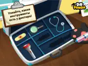 Больница dr. panda айпад изображения 4