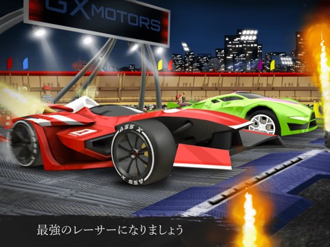 GX Motorsのおすすめ画像4