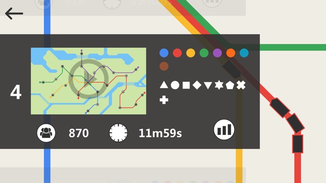 Railroad Line Simulate(圖3)-速報App