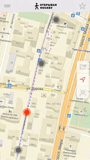 Скриншот Открывая Москву на iPhone 3
