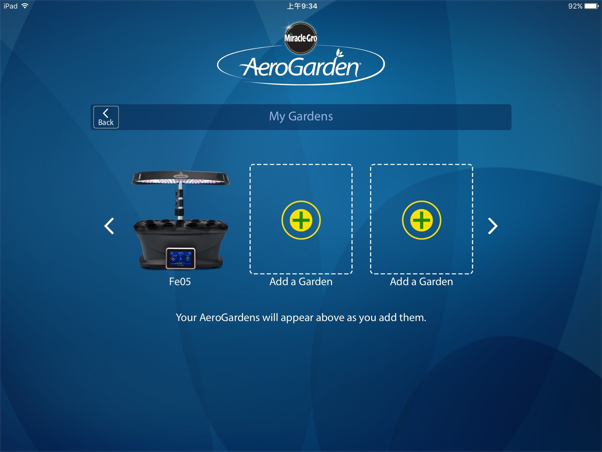 AeroGarden Wi-Fi screenshot 3