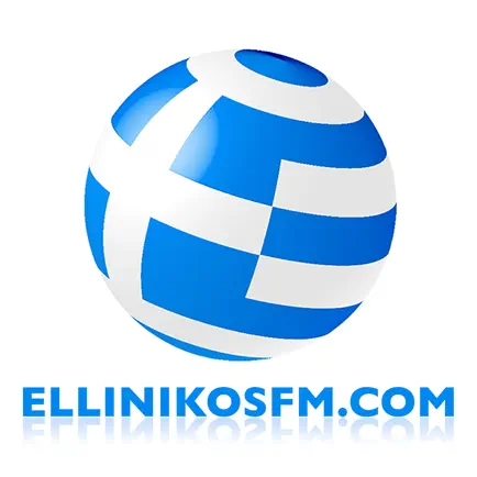 Ellinikos FM Cheats
