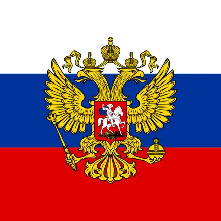 Russian Dozen Читы