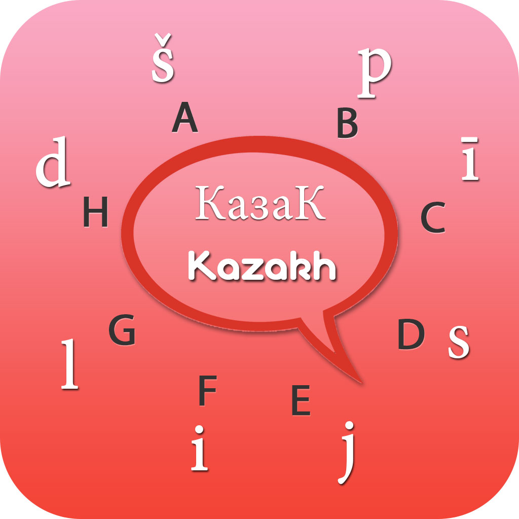 Get Kazakh keyboard - Kazakh Input Keyboard for iOS, iPhone, iPad Aso Report